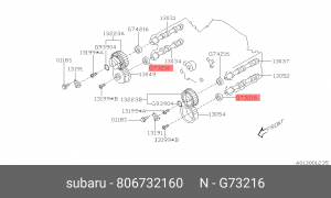 Subaru сальник распредвала 32x55x8.5 806732160 SUBARU