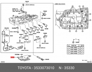TOYOTA CAMRY V40, V50, V70 09- фильтр АКПП 35330-73010 TOYOTA