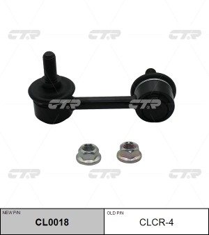 DODGE AVENGER Стойка стабилизатора задняя CLCR-4 CTR