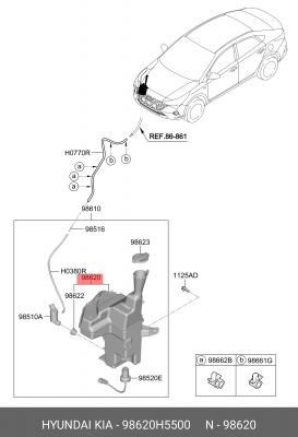 БАЧОК СТЕКЛООМЫВАТЕЛЯ 98620H5500 HYUNDAI KIA