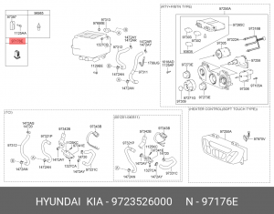 Hyundai Sonata Транзисторный режимов отопителя (климат) 9723526000 HYUNDAI KIA