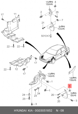 Hyundai/Kia Фиксатор брызговика 0G03051852 HYUNDAI KIA