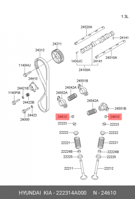 Kia Sorento Гидрокомпенсатор 222314A000 HYUNDAI KIA