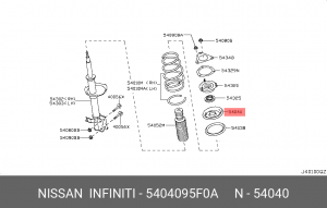 Nissan Almera classic чашка опорная верхняя передней пружины 5404095F0A NISSAN INFINITI