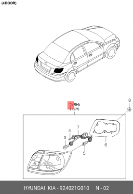 Kia Rio 06 Фонарь задний правый 924021G010 HYUNDAI KIA
