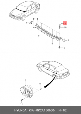 Kia Spectra Заглушка панели воздухозаборника 0K2A1506D6 HYUNDAI KIA