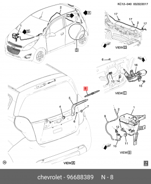 300мм Chevrolet Spark 11- M300 Щетка стеклоочистителя задняя 96688389 DAEWOO