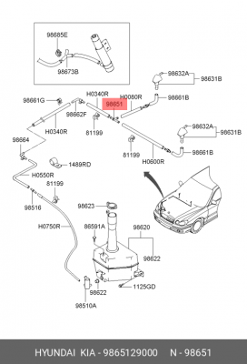 Kia Ceed тройник шланга стеклоомывателя 9865129000 HYUNDAI KIA