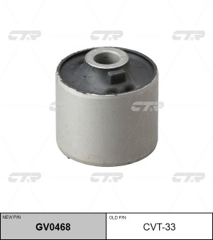 Toyota LC120 сайлентблок тяги задней подвески CVT-33 CTR