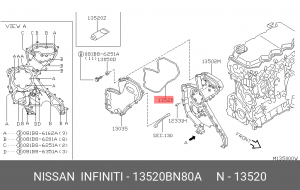 прокладка передней крышки ДВС 13520-BN80A NISSAN INFINITI