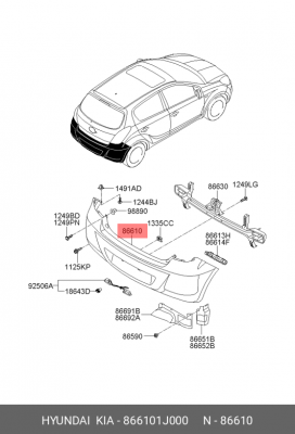 Hyundai i20 накладка бампера заднего 866101J000 HYUNDAI KIA