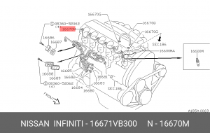 Nissan Patrol Y61 RD28 трубка топливная обратка 16671-VB300 NISSAN INFINITI