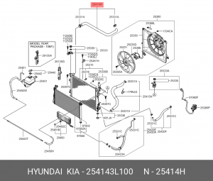 Hyundai Grandeur 2.7 07- шланг радиатора верхн 254143L100 HYUNDAI KIA
