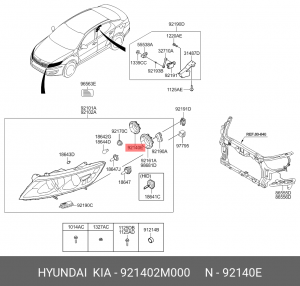 Kia Ceed 12- крышка фары (ближний свет) 921402M000 HYUNDAI KIA