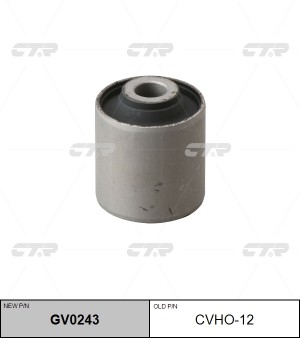 Honda Accord CD3, CF4 93- с/блок переднего нижнего рычага наружный CVHO-12 CTR