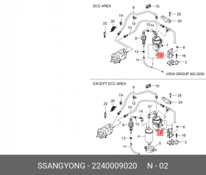 SS Actyon 06-10/Kyron 2.0D кронштейн ТФ(подбирать внешне) 2240009020 SSANG YONG
