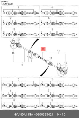 Kia Spectra Кольцо стопорное привода 0G00325421 HYUNDAI KIA