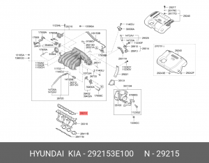 Hyundai SantaFe 06-10 2.7  Прокладка впускного коллектора 292153E100 HYUNDAI KIA
