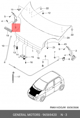 Daewoo Matiz Петля капота правая 96569420 DAEWOO