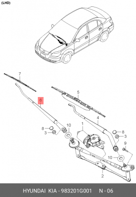 Рычаг щетки стеклоочистителя 983201G001 HYUNDAI KIA