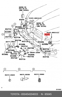 Toyota RAV 4 08- крышка форсунки омывателя фар левая 85045-42040-C0 TOYOTA