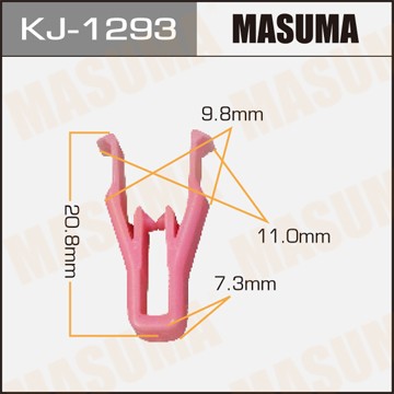 Toyota Пистон обивки крышки багажника KJ1293 MASUMA
