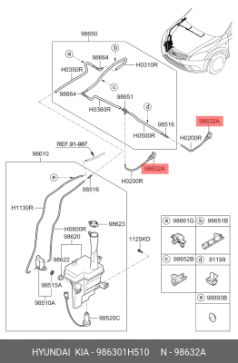 Kia CEED 06- форсунка стеклоомывателя 986301H510 HYUNDAI KIA