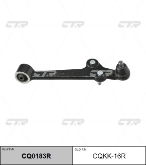 Kia Rio 02-05 Рычаг передний правый см.VIN CQKK-16R CTR