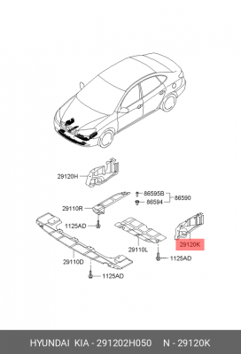 Hyundai Elantra 06- Защита двигателя левая 291202H050 HYUNDAI KIA