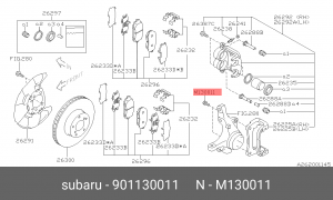 Болт металлический (БОЛТ) 901130011 SUBARU