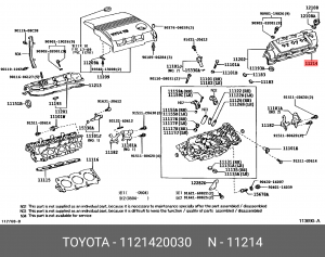 Toyota Highlander прокладка клапанной крышки левая 11214-20030 TOYOTA
