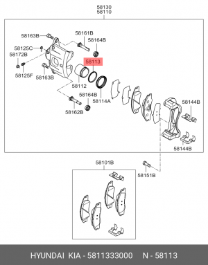 Kia Soul 08-11/elantra 06-11 сальник поршня перед торм суппорта 5811333000 HYUNDAI KIA
