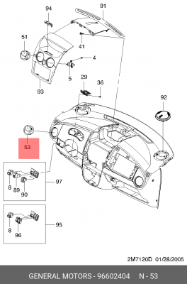 Chevrolet Spark 04-10 дефлектор обдува центральный 96602404 GENERAL MOTORS