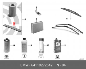 BMW 5 F10 Фильтр салона( угольный) 64 11 9 272 642 BMW