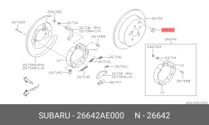 Пробка (Заглушка тормозной системы барабана SUBARU) 26642AE000 SUBARU