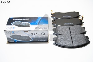 Hyundai Terracan 58101-H1A00 Перед.колодки дисковые ESD7033 YES Q