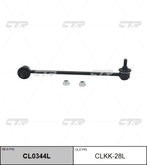 Kia Rio 06- Cтойка стабилизатора левая CLKK-28L CTR