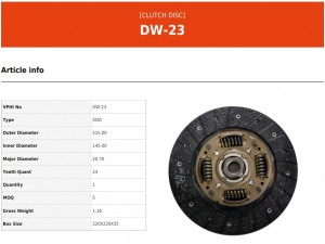 Daewwo Espero 2.0 Диск сцепления DW23 VALEO PHC