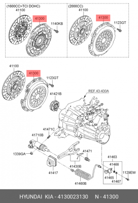 Hyundai Elantra c 06, I30, Solaris, Rio c 11 Корзина сцепления 4130023130 HYUNDAI KIA