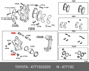 Toyota Camry направляющая заднего суппорта нижняя 47715-32020 TOYOTA