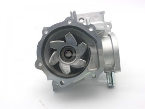 SUBARU Forester 2.0 97->/Impreza 1.5-2.0 93->/Legacy 1.8-2.5 89-> помпа охлажден GWSU-12A GMB