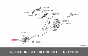 Nissan Qashqai ручка внутренняя передняя правая 80670-JD00E NISSAN INFINITI