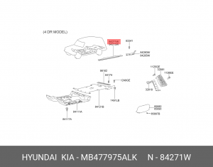 Hyundai Galloper Накладка порога левая MB477975ALK HYUNDAI KIA