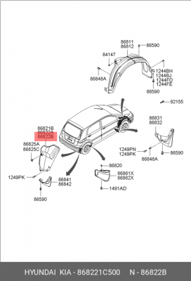 Hyundai Getz Локер задний правый 868221C500 HYUNDAI KIA