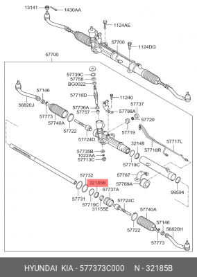 Kia Magentis Сальник (1) рулевой рейки 577373C000 HYUNDAI KIA