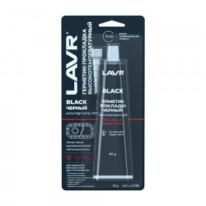 Герметик-прокладка черный высокотемпературный BLACK LAVR RTV silicone gasket 85г LN1738 LAVR