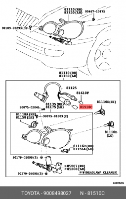 Toyota Tundra Лампа заднего указателя поворота 90084-98027 TOYOTA