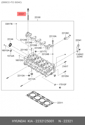 Kia?Hyundai Болт ГБЦ (2шт авто) 2232125001 HYUNDAI KIA