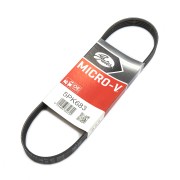 Subaru ремень генератора 5-PK-683 GATES