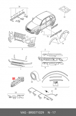 Audi Q5 домкрат 8R0071029 VAG
